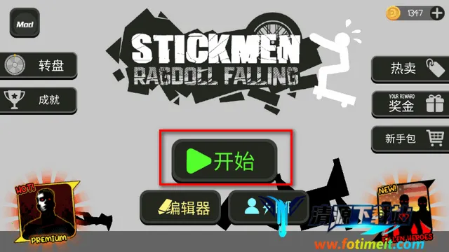 ����˲�ż���ֳ����ò˵�����