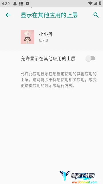 СС���ű�app�ٷ���