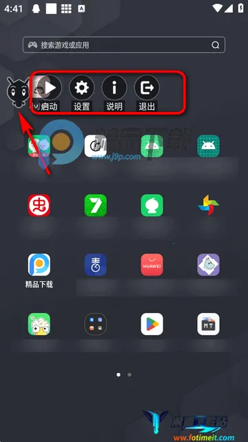 СС���ű�app�ٷ���