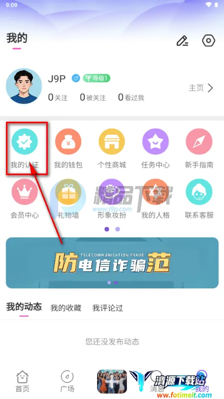 ��¶AI��������