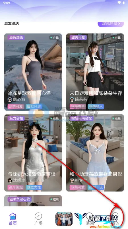 ��¶AI��������