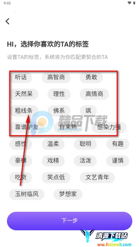 ��¶AI��������