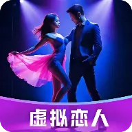 ��¶AI��������2026���°汾