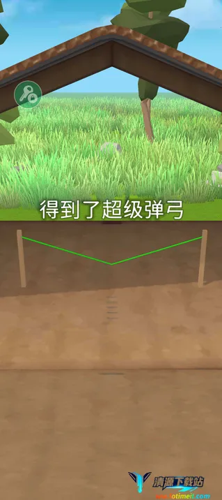 史诗飞机进化内置菜单 史诗飞机进化内置菜单