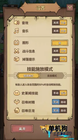 ʷ��ķ�Ǳ���������