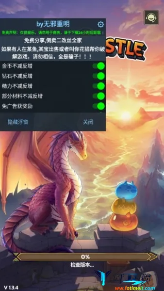 ʷ��ķ�Ǳ���������