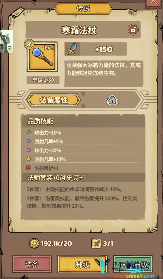 ʷ��ķ�Ǳ���������