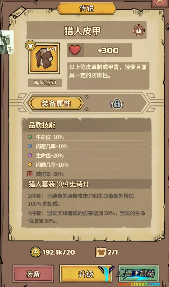 ʷ��ķ�Ǳ���������