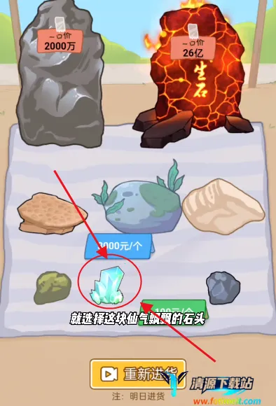 ������Ϯ֮�����޳�Ʊ