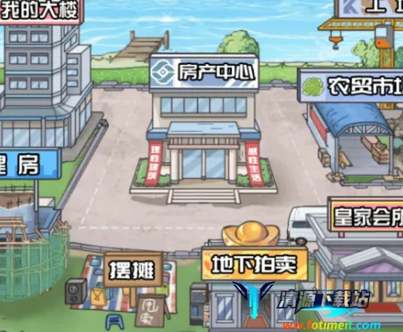 ������Ϯ֮�����޳�Ʊ