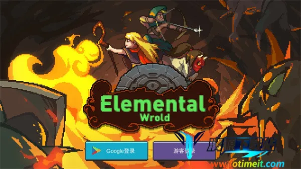 Ԫ�������ƽ�