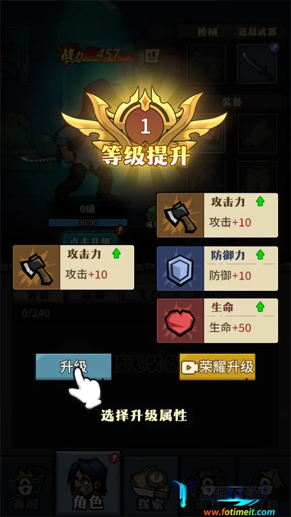 �����Գ��ƽ��