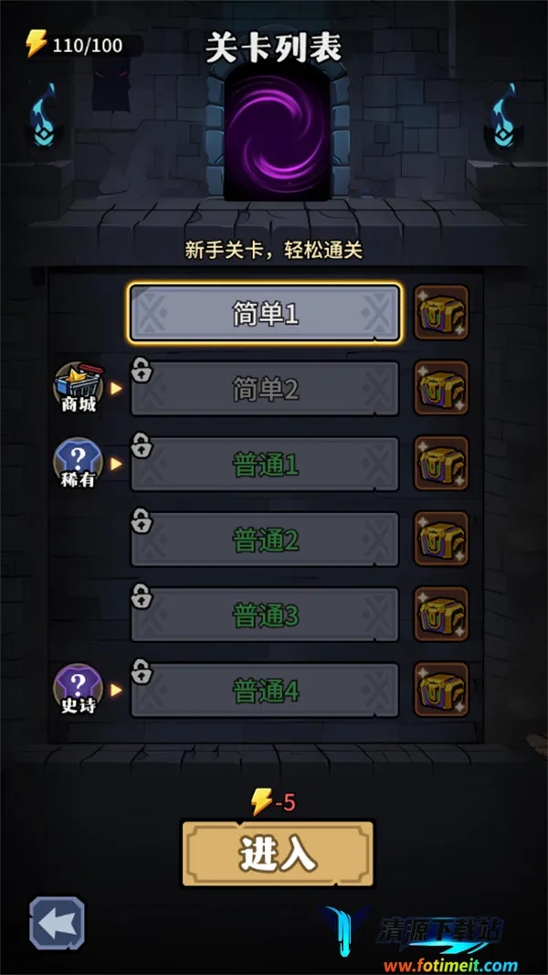 �����Գ��ƽ��