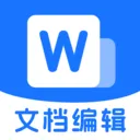 Word�ĵ���ѱ༭(������ִ���)