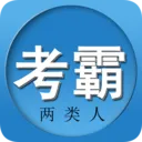 �����˿���2026���°汾