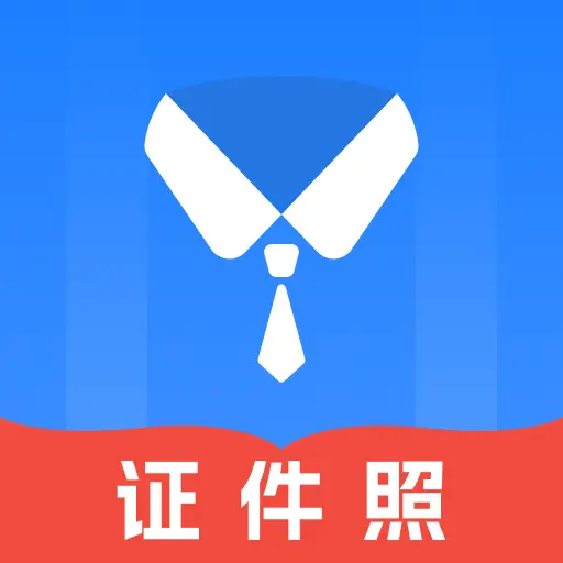 ���ݵ���֤������(����֤������)