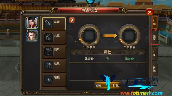 三国大英雄2026最新版本 三国大英雄2026最新版本