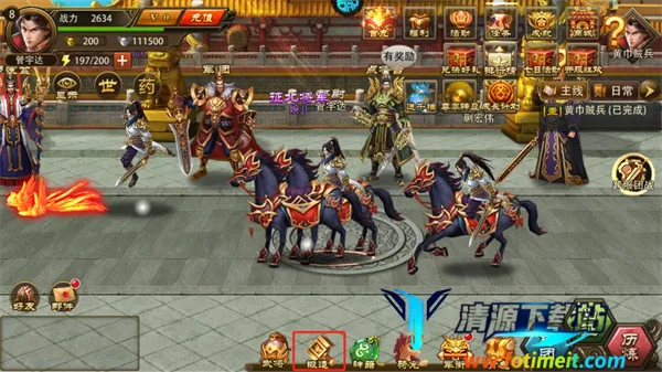 三国大英雄2026最新版本 三国大英雄2026最新版本