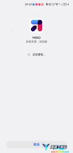 MINO(声音社交影视APP) MINO(声音社交影视APP)