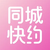 ͬ�ǿ�Լ(��������ƽ̨)
