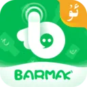 BARMAKά�����뷨�����ֻ���