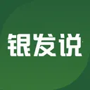 ����˵2026�ٷ����°汾