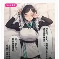 XPTI �˸����2026�ٷ����°汾