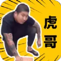 ���������������ֻ���