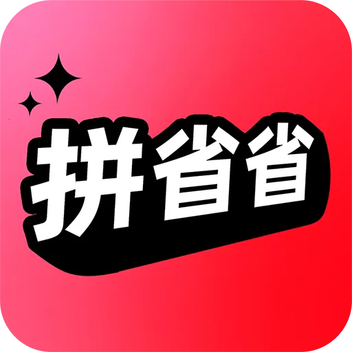ʡʡ�Żݹ�2026���ذ�װ