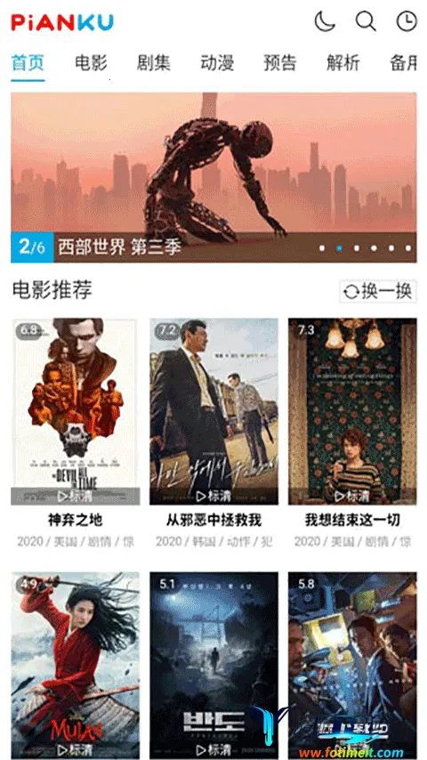 Ƭ��TV2026���°汾