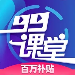 99����(Χ���ѧ����)