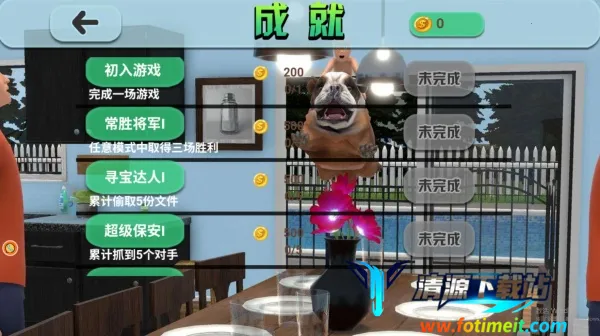 顽皮小孩大冒险2026最新版本 顽皮小孩大冒险2026最新版本