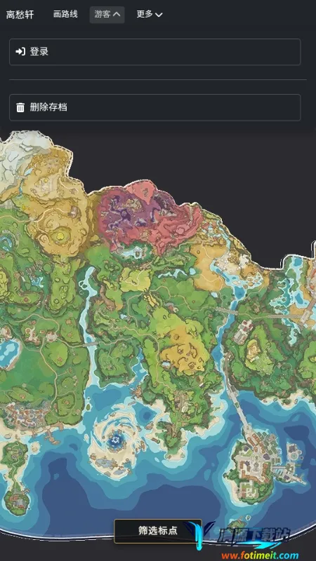 洛克王国map tracker流光跑图(洛克王国跑图工具) 洛克王国map tracker流光跑图(洛克王国跑图工具)