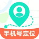 �ֻ��Ų鶨λ����(���Ѷ�λӦ��)