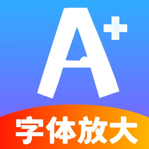 �ö�����Ŵ�(�Ķ�����Ŵ󹤾�)