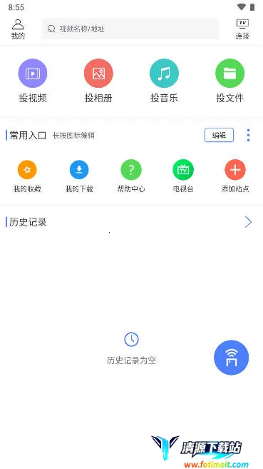 ���Ͷ��(Ͷ������ƽ̨)