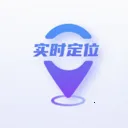 �ֻ�ʵʱ��λ����(λ���ػ�����)