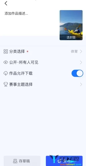 ��Ӷ���Ƶ����(����Ƶ��������)