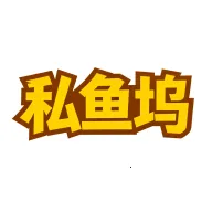 ˽����2026���°汾