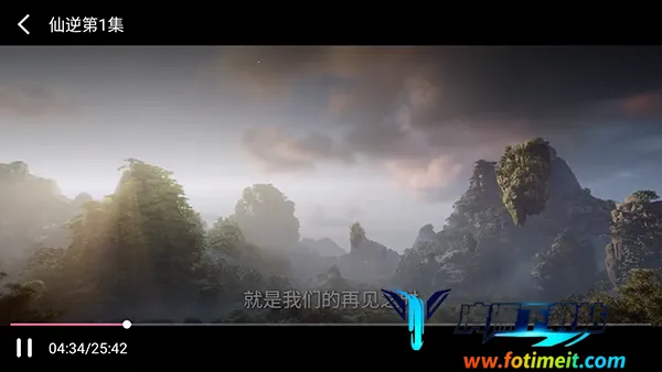 小明追剧TV版下载安装最新版2026-小明追剧TV下载安装电视盒子版v1.0