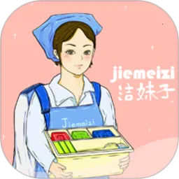 �����Ӽ������ల׿���ֻ���