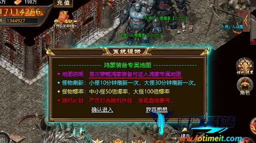 盖世强者2026官方最新版本 盖世强者2026官方最新版本