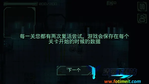 失落方舟前传:危机最新手机版 失落方舟前传:危机最新手机版