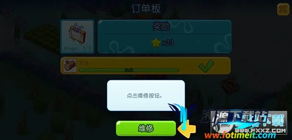 布娃娃打击原版2026官方最新版本 布娃娃打击原版2026官方最新版本