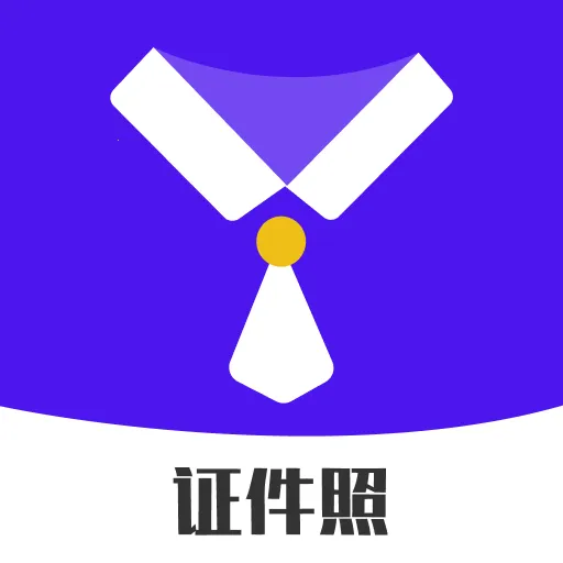 �߶�֤����