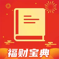 ���Ʊ���2026�ٷ����°汾