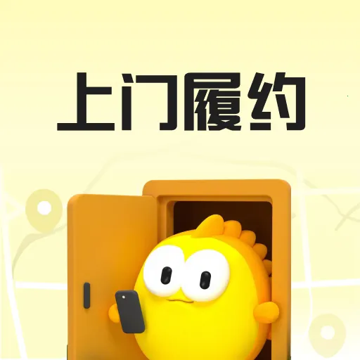 ��С��2026���°汾