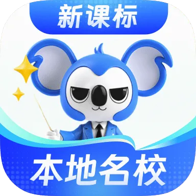 ����ˢ�ⱦ2026�ٷ����°汾