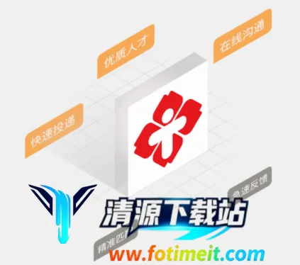 ����ҽ��2026�ٷ����°汾