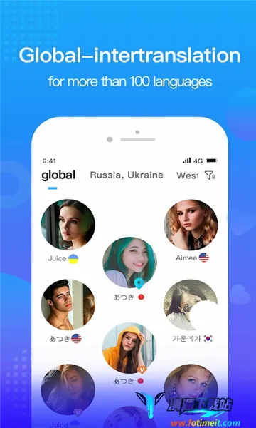 WorldChat国际即时翻译社交App2026官方最新版本 WorldChat国际即时翻译社交App2026官方最新版本
